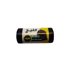 کیسه زباله مدل رولی خلیج 70‌×50 بسته 25 عددی