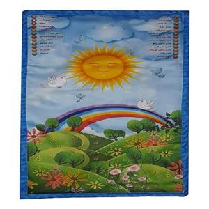 بازی آموزشی موزیکال شادی و شایان مدل سخنگو