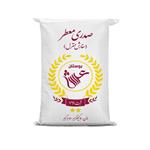 برنج ایرانی صدری معطر گلستان بوستان عرش - 5 کیلوگرم
