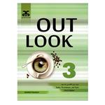 کتاب OUT LOOK3 ویژه پایه نهم اثر ابوالفضل قنبری انتشارات نویسندگان جوان