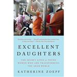 کتاب Excellent Daughters اثر Katherine Zoepf انتشارات پنگوئین