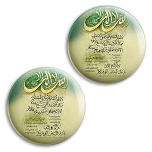 پیکسل پرمانه طرح آیت الکرسی کد pm2n.27781 مجموعه 2 عددی