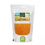 ادویه کاری خوشه چین - 250 گرم