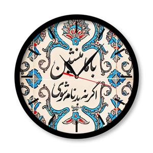 ساعت رومیزی راویتا مدل متن ادبی کد 3389