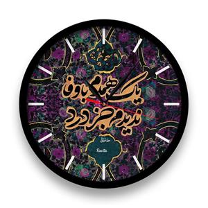 ساعت رومیزی راویتا مدل متن ادبی کد 3391