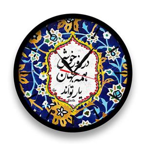ساعت رومیزی راویتا مدل متن ادبی کد 3392