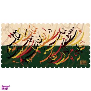 رانر رنس مدل R8-42422