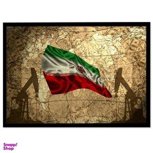 تابلو بکلیت طرح پرچم ایران مدل B-S1215