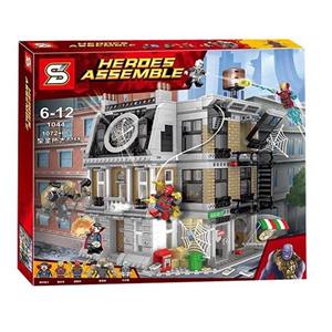 لگو خانه دکتر استرنج مدل Marvel Avengers Infinity War Sanctum Sanctorum