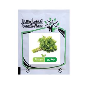 بذر جعفری فصل سبز کد SEED-100-05