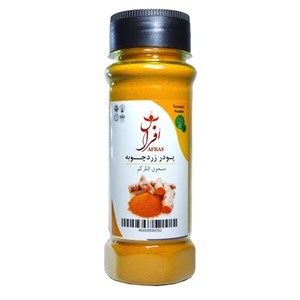 زردچوبه درجه یک افراس - 80 گرم 