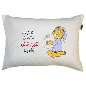 رو بالشی مد برتر مدل گربه طرح اسم نگین کد M2