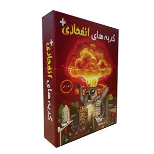 بازی فکری مدل گربه انفجاری پلاس آکو