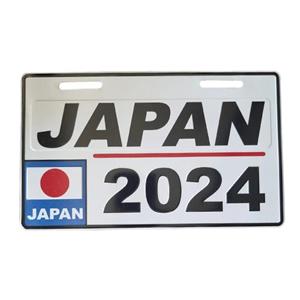 پلاک موتورسیکلت مدل JAPAN/2024