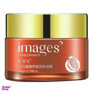 کرم مرطوب کننده ایمجز مدل CK7650 حجم 50 میلی لیتر