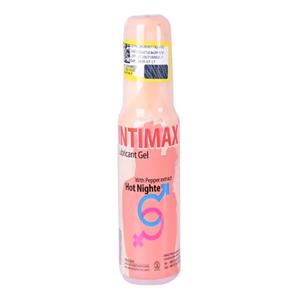 ژل لوبریکانت اینتی مکس مدل Hot Nighte حجم 70 میلی لیتر