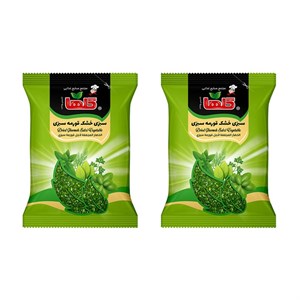 سبزی خشک قورمه سبزی گلها - 100 گرم بسته 2 عددی