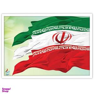تابلو بکلیت طرح پرچم ایران مدل W-11393