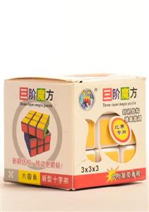 مکعب روبیک Magic Cube کد 58155C سایز 3x3x3 Magic Cube 58155C Size 3x3x3 Rubik