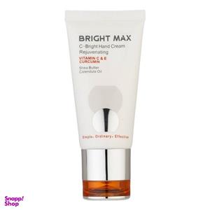 کرم مرطوب کننده برایت مکس مدل c-b حجم 50 میلی لیتر