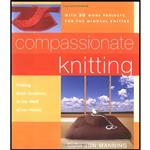 کتاب Compassionate Knitting اثر Tara Jon Manning انتشارات Tuttle Publishing