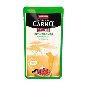 پوچ سگ بالغ آنیموندا مدل Gran carno وزن 125 گرم
