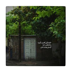 زیر لیوانی طرح خانه باغ قدیمی کد    4046487_2556