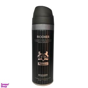 اسپری بدن مردانه رودیر مدل پگاسوس حجم 200 میلی لیتر
