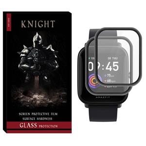 محافظ صفحه نمایش نانو نایت مدل NKT مناسب برای ساعت هوشمند امازفیت Bip U Pro بسته دو عددی Knight NKT Nano Screen Protector For Amazfit Bip U Pro Pack of 2