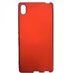 کاور مدل ROXY مناسب برای گوشی موبایل سونی Xperia Z4