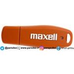 Maxell AromaDrive Chocolate Flash Memory - 8GB