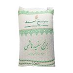 برنج هاشمی احمد - 10 کیلوگرم