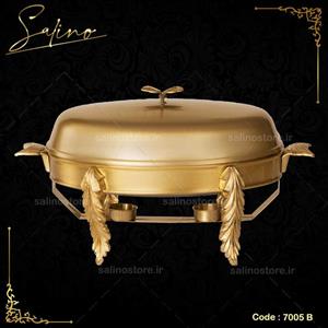 سوفله خوری سالی نو مدل 7005B