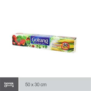 سلفون محافظ غذایی گلرنگ مدل small رول 50 متر