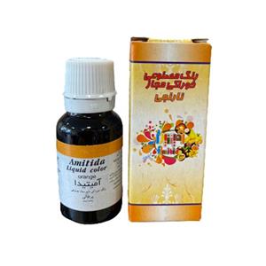 رنگ مصنوعی خوراکی مجاز زرد آمیتیدا - 50 گرم