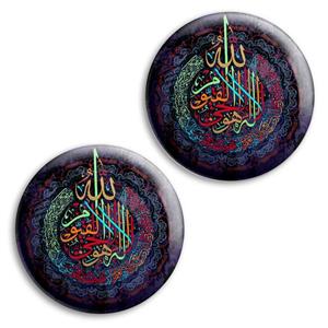 پیکسل پرمانه طرح آیت الکرسی کد pm2n.27790 مجموعه 2 عددی