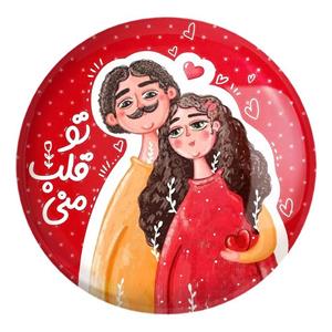 پیکسل خندالو طرح عاشقانه کد 27115 مدل بزرگ
