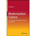 کتاب Modernization Science اثر Chuanqi He انتشارات Springer 