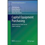 کتاب Capital Equipment Purchasing اثر جمعی از نویسندگان انتشارات Springer