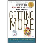 کتاب Getting More اثر Stuart Diamond انتشارات Currency