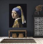 Chop30 SD138 Girl with a Pearl Earring Tableau