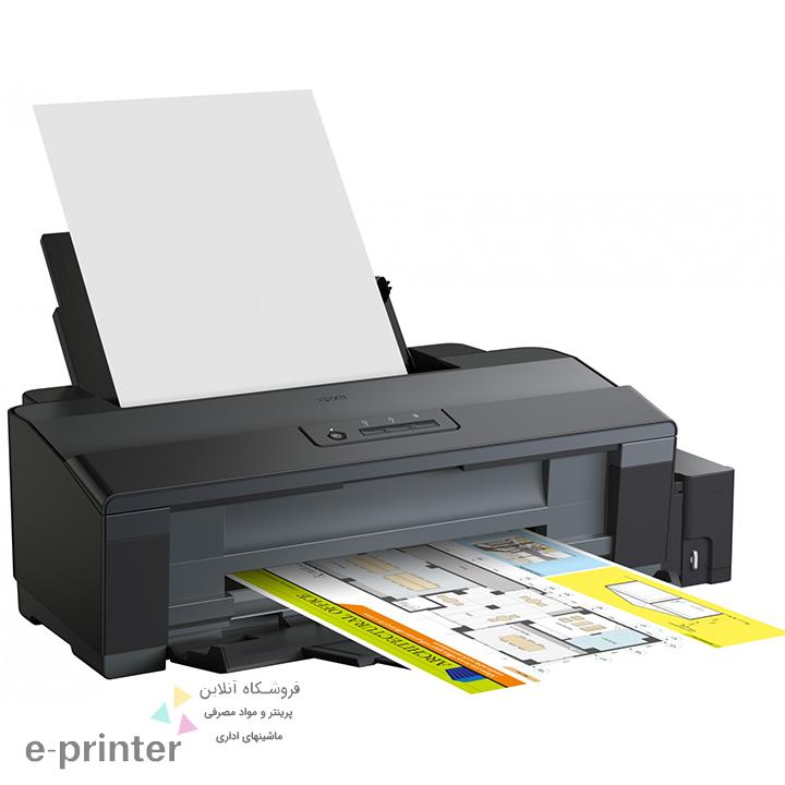 EPSON L1300  Inkjet Printer