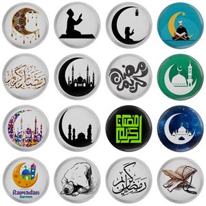 پیکسل مدل حلول ماه مبارک رمضان روزه نماز S3-15 مجموعه 16 عددی