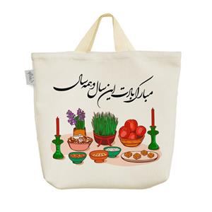 ساک خرید خندالو مدل عید نوروز سال نو کد 2040