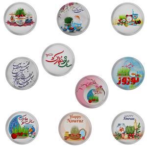 مگنت مدل عید نوروز سفره هفت سین کد S1-10 مجموعه 10 عددی