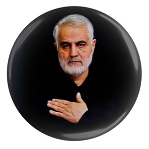 پیکسل مدل S12532 طرح سردار شهید حاج قاسم سلیمانی