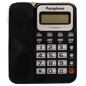 تلفن پاشافون مدل KX-T2023CID