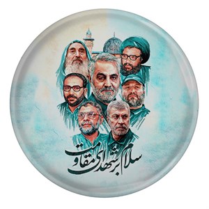 پیکسل مدل S12513 طرح سردار شهید حاج قاسم سلیمانی و شهدای مقاومت