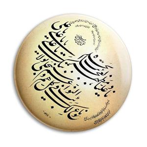 مگنت پرمانه طرح نادعلی کد pmag.27908