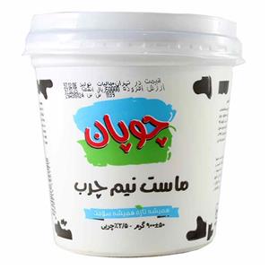 ماست نیم چرب (2.5% چربی) 900 گرمی چوپان